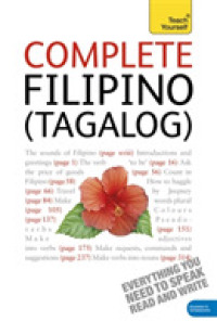 Complete Filipino (Tagalog) Beginner to Intermediate Book and Audio Course : Learn to Read, Write, Speak and Understand a New Language with Teach Your