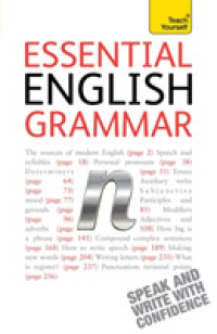 Essential English Grammar (Teach Yourself)