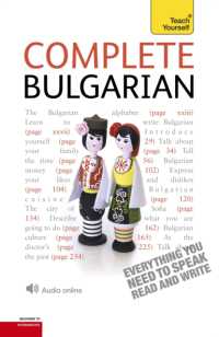 Complete Bulgarian Beginner to Intermediate Book and Audio Course : Learn to read, write, speak and understand a new language with Teach Yourself