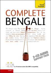 Complete Bengali Beginner to Intermediate Course : (Audio support only) Learn to read, write, speak and understand a new language with Teach Yourself
