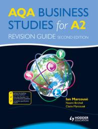 AQA Business Studies for A2: Revision Guide （2ND）