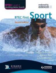 First Sport : Btec Level 2