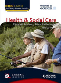 BTEC Level 3 National Health and Social Care (BTEC)