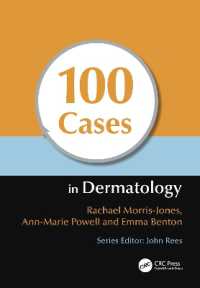 皮膚科学100ケース<br>100 Cases in Dermatology (100 Cases)