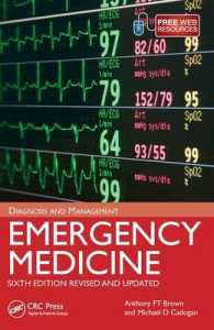 救急医療：診断と管理（第６版）<br>Emergency Medicine : Diagnosis and Management （6TH）