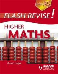 How To Pass Flash Revise Higher Maths (How to Pass - Higher Level)