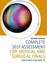 Complete Self Assessment for Medical and Surgical Finals （2ND）