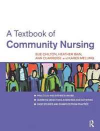 A Textbook of Community Nursing （1ST）