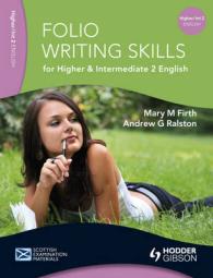 Folio Writing Skills for Higher and Intermediate 2 English (Sem) -- Paperback