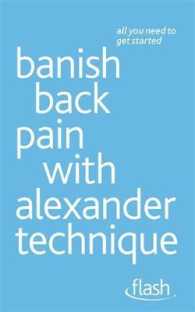 Banish Back Pain with Alexander Technique (Flash)