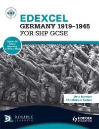 Edexcel Germany 1918-1945 for SHP GCSE (SHPS)