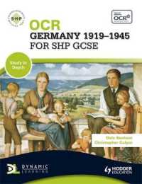 OCR Germany 1919-1945 for SHP GCSE (SHPS)