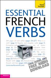 Essential French Verbs: Teach Yourself (Teach Yourself Language Reference) -- Electronic book text (English Language Edition)