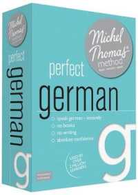 Michel Thomas Method Perfect German : Intermediate to Advanced (Michel Thomas Method) （COM/BKLT B）
