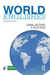 世界英語（第２版）<br>World Englishes (A Hodder Education Publication) （2ND）