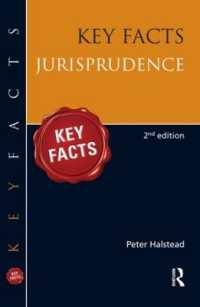 法学思想の要点（第２版）<br>Key Facts: Jurisprudence (Key Facts) （2ND）