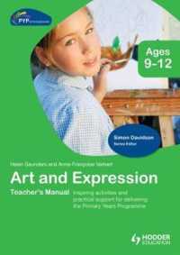 Art and Expression : Pyp Springboard Teacher's Manual （TCH）