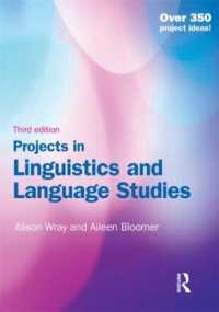 言語学研究計画ガイド（第３版）<br>Projects in Linguistics and Language Studies （3RD）