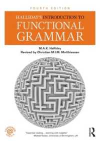 ハリデー機能文法入門（第４版）<br>Halliday's Introduction to Functional Grammar （4TH）