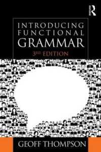 機能文法入門（第３版）<br>Introducing Functional Grammar （3RD）