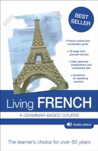 Living French : 7th edition （8TH）