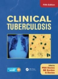 臨床結核（第５版）<br>Clinical Tuberculosis （5 HAR/PSC）