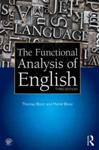 英語の機能文法的分析（第３版）<br>The Functional Analysis of English : A Hallidayan Approach （3RD）