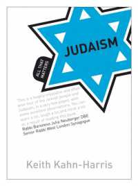 Judaism: All That Matters (All That Matters)