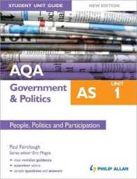 AQA AS Government & Politics Student Unit Guide New Edition: Unit 1 Pe