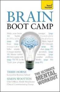 Brain Boot Camp: Teach Yourself