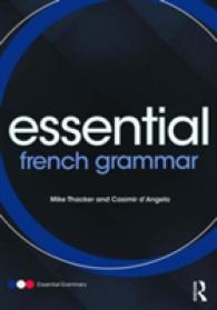 Essential French Grammar (Essential Language Grammars)