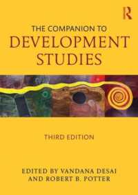 開発研究読本（第３版）<br>The Companion to Development Studies （3RD）