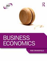 経営経済学テキスト<br>Business Economics (360 Degree Business)