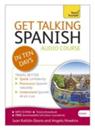 Get Talking Spanish in Ten Days : Beginer (Teach Yourself) （COM/BKLT B）