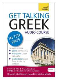 Get Talking Greek in Ten Days Beginner Audio Course : (Audio pack) the essential introduction to speaking and understanding