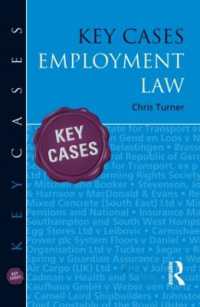 英国労働法：主要判例<br>Key Cases: Employment Law (Key Cases)