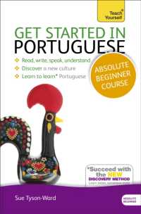 Get Started in Beginner's Portuguese: Teach Yourself : (Book and audio support) （2ND）