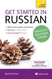 Get Started in Russian Absolute Beginner Course : (Book and audio support) （2ND）