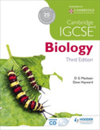 Cambridge Igcse Biology （3 PAP/CDR）