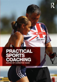 実践的スポーツ・コーチング<br>Practical Sports Coaching -- Paperback / softback