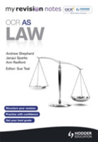 My Revision Notes: Ocr as Law (My Revision Notes) -- Paperback