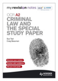 My Revision Notes: OCR A2 Criminal Law and the Special Study Paper (My