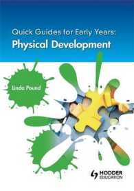 Physical Development (Quick Guides for Early Years)