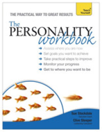 The Personality Workbook (Teach Yourself) （Workbook）