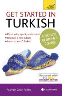 Get Started in Turkish Absolute Beginner Course : (Book and audio support) （2ND）