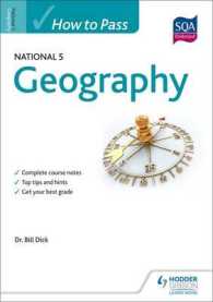 How to Pass National 5 Geography (How to Pass National 5 Series)