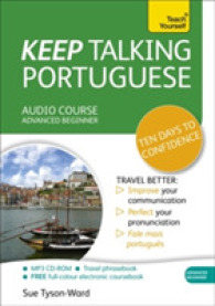 Keep Talking Portuguese Audio Course - Ten Days to Confidence : (Audio pack) Advanced beginner's guide to speaking and understanding with confidence