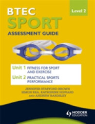 BTEC First Sport Level 2 Assessment Guide: Unit 1 Fitness for Sport & 