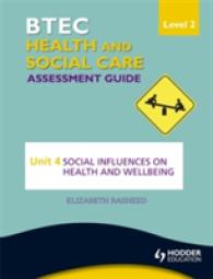 BTEC First Health and Social Care Level 2 Assessment Guide: Unit 4 Soc