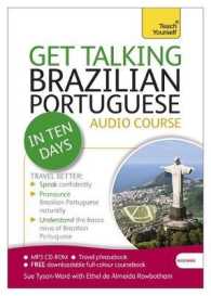Teach Yourself: Get Talking Brazillian Portuguese : Beginner (Teach Yourself) （MP3/BKLT）